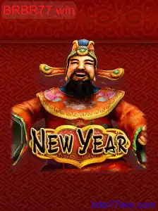 NewYear